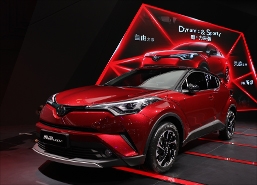 2018年豐田汽車公司地方展示會（深圳、成都站）