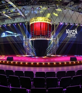 2017 Cirque de Soleil KOOZA Press conference