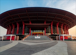 2018同仁堂健康經銷商大會