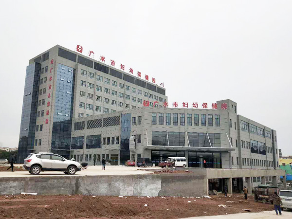 湖北廣水市兒童醫院2.5T真空鍋爐(0)